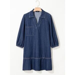 Dokotoo Denim dress casual babydoll